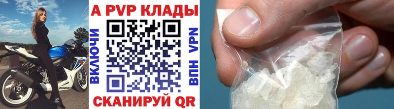 Купить наркотики сайты Мурино Бошки Шишки COCAIN Гашиш
