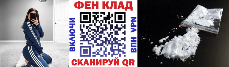 Амфетамин 98%  наркота  Мурино 