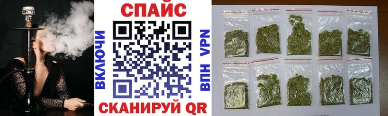БУТИРАТ жидкий экстази  хочу   Мурино 