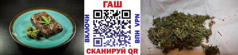 дарнет шоп Мурино Canna-Cookies конопля