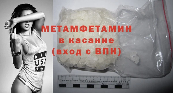 наркотики Балабаново