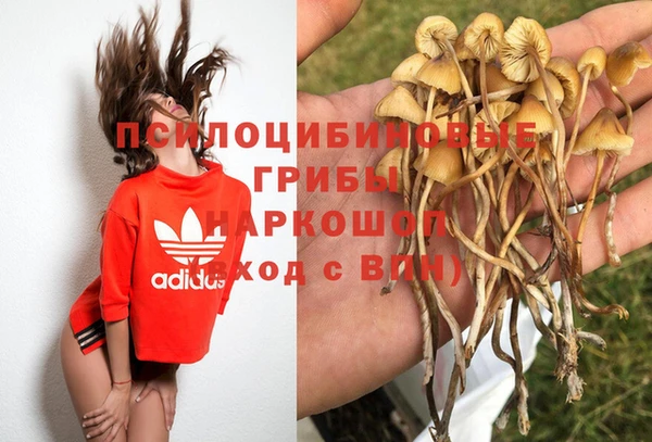 наркотики Балабаново