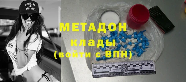 spice Баксан