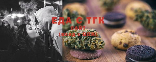 spice Баксан