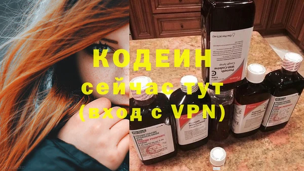 spice Баксан