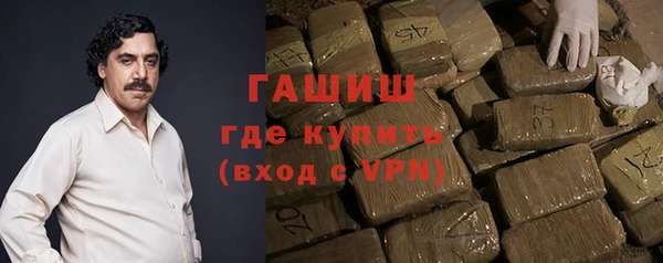 spice Баксан