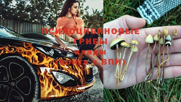 наркотики Балабаново