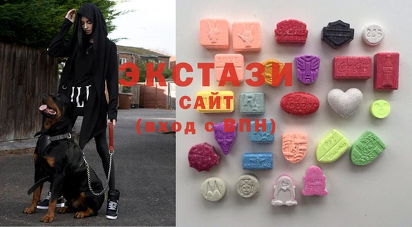 spice Баксан