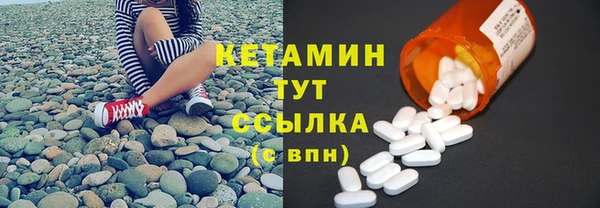 spice Баксан