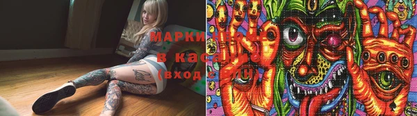spice Баксан