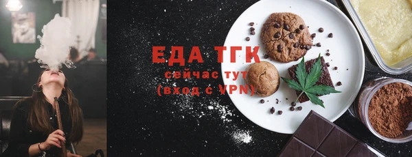 spice Баксан