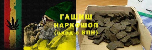 наркотики Балабаново