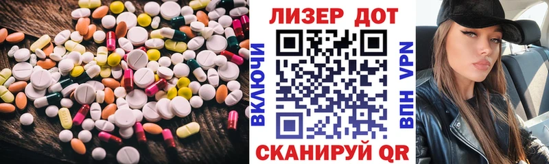 блэк спрут tor  Мурино  LSD-25 экстази ecstasy 